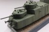 Hobby Boss 85514 Soviet MBV-2 Armored Train (1:35)
